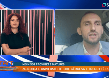 Matura shtetërore-Dilemat e të rinjve për zgjedhjen e karrierës/Zgjedhja e universitetit…