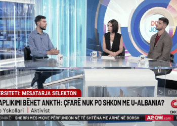 Mesatarja “vret” maturantët/ Nën 8.5 sistemi “zhduk” degët se nuk lejohesh